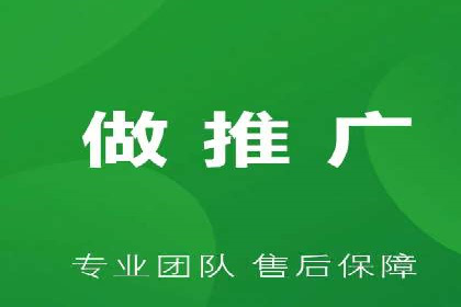 百度推广的创意广告形式：吸引用户的秘诀揭秘